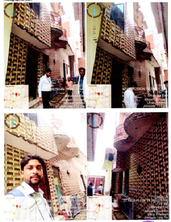 Sale Notice of Ms Ali Traders 070620241